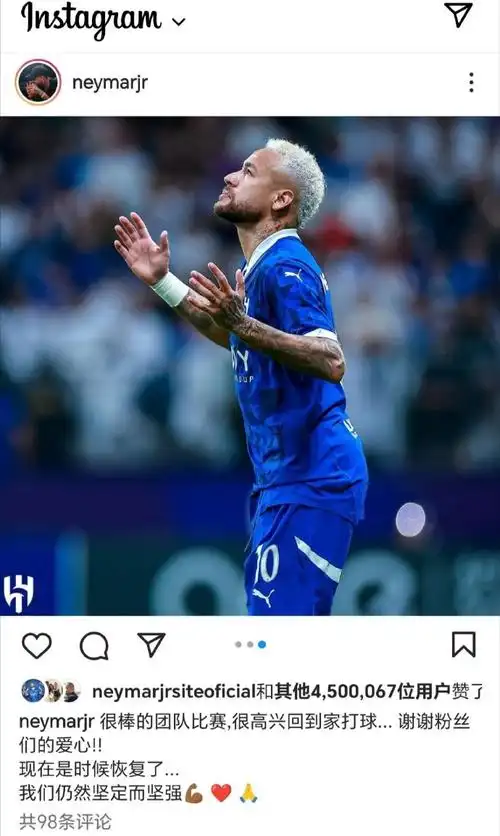 渴望在防守 渴望在防守